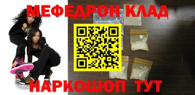 кокаин перу Вязники