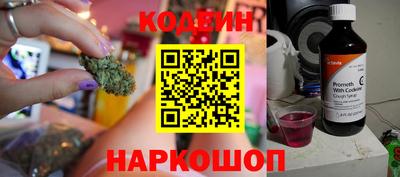 амфетамин Вышний Волочёк