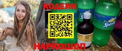 кокаин перу Вязники