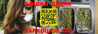 амфетамин Вышний Волочёк