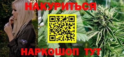 амфетамин Вышний Волочёк