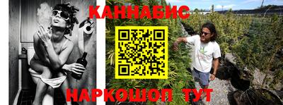 кокаин перу Вязники