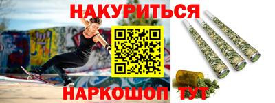 кокаин перу Вязники