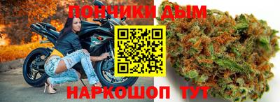 амфетамин Вышний Волочёк