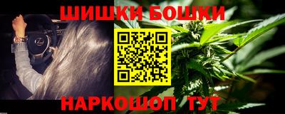 кокаин перу Вязники