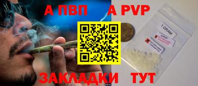 кокаин перу Вязники