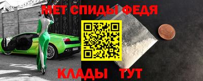 кокаин перу Вязники