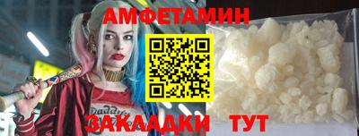 кокаин перу Вязники