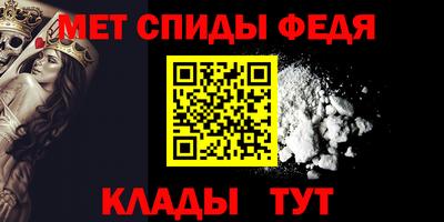 кокаин перу Вязники