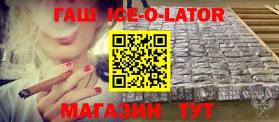 амфетамин Вышний Волочёк