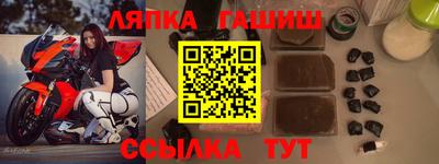кокаин перу Вязники