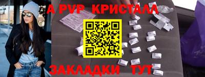 кокаин перу Вязники