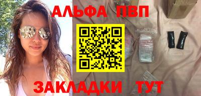 кокаин перу Вязники