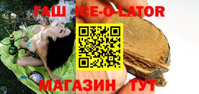 кокаин перу Вязники