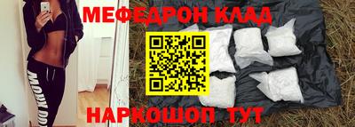 кокаин перу Вязники