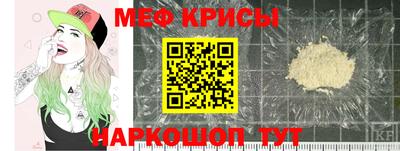 амфетамин Вышний Волочёк
