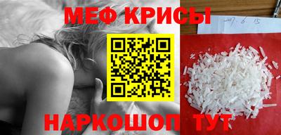 кокаин перу Вязники