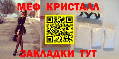 кокаин перу Вязники