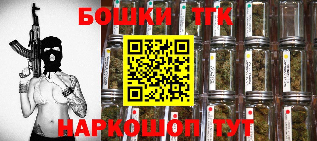 Конопля ГИДРОПОН Владимир